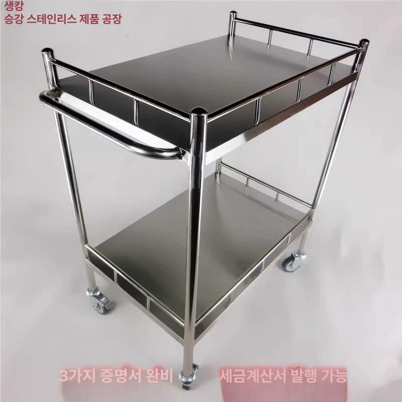 2단 카트 이동식 스테인리스 양호실 병원 웨건 핸드카트 의료용 업소 수납 - 상세 이미지 2