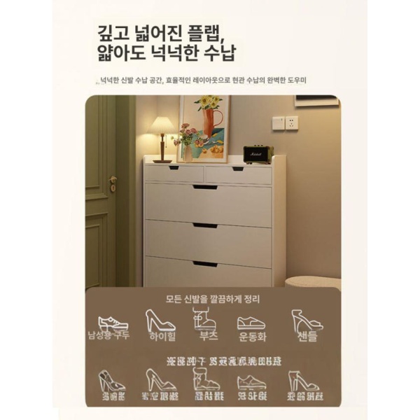 실용적인 원룸 현관 사무실 가정용 신발장 정리대 선반 신발정리대 - 상세 이미지 3