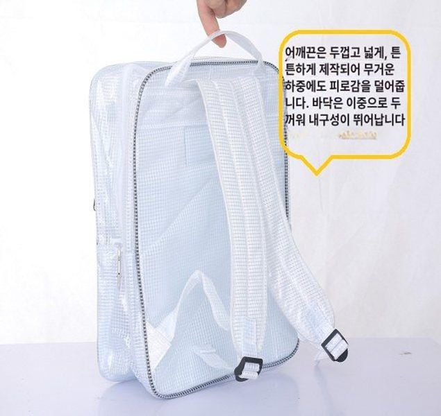 제전 가방 반도체 크린룸 정전기방지 PVC 재전 산업용 17인치 한국형 후크+숄더 스트랩 - 상세 이미지 3