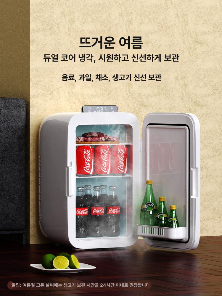소형 냉장고 캠핑용 미니 차량용 쿨러 휴대용 이동식 아웃도어 카캠핑 - 상세 이미지 2
