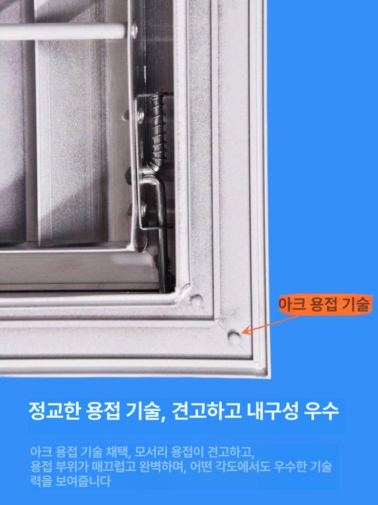 개폐형 알루미늄 루버 배기 외벽 자동 환기창 통풍구 개구부 그릴 갤러리창 환풍기 - 상세 이미지 4