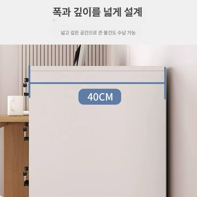 사무용책장 사무실 서류장 캐비넷 수납장 열쇠잠금 사무실책장 잠금장치 - 상세 이미지 5