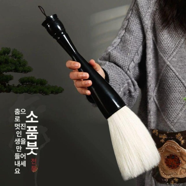 최고급 공연용 초대형 태극 대형붓 화방 속발송 물붓 - 상세 이미지 2