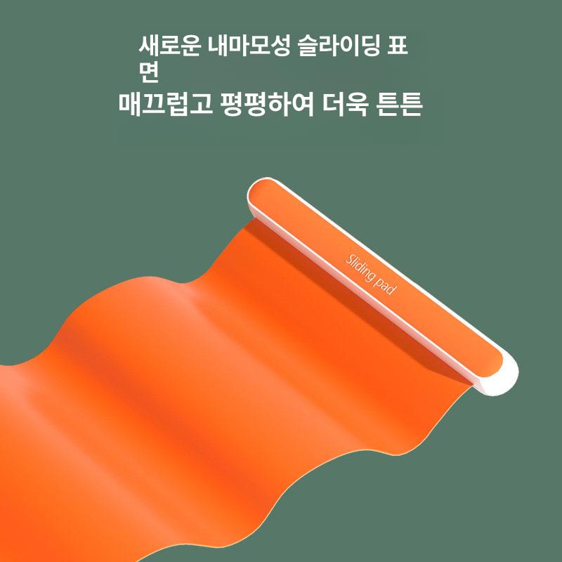 실내 스케이팅 훈련 균형 코어 연습 트랙 매트 180x50cm 핑크 1.5-1.8M - 상세 이미지 3