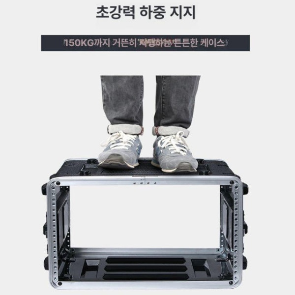 프로페셔널 오디오 장비 랙케이스 이동식 캐비닛 선반 콘솔 하드랙 - 상세 이미지 2