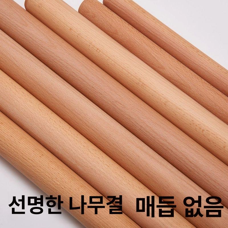 나무 밀대 제빵 순록 도구 케이크 베이킹 롤러 30cm 1.6cm - 상세 이미지 5