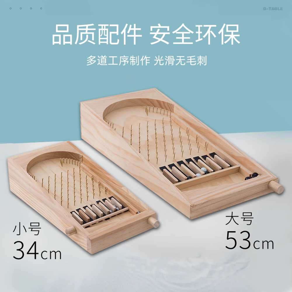 추억의 핀볼 게임 레트로 카페 용 보드 오락실 게임 도구 - 상세 이미지 3