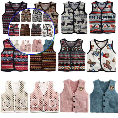 쌍문상회 수면조끼 핫 1종 균일가 6900원