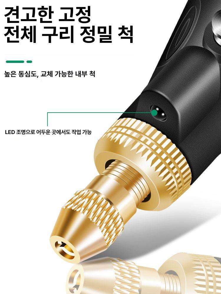 무선 미니 그라인더 드릴 조각기 전동 소형 핸드 전기 목공 USB 목재 공구 충전식 연마 201 플러그 헤드 10개 - 상세 이미지 4