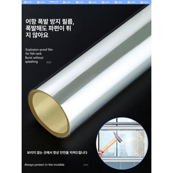 프리미엄 키노 무환수 필름 자동청소 베타 어항 대형 방폭 물고기 - 상세 이미지 2