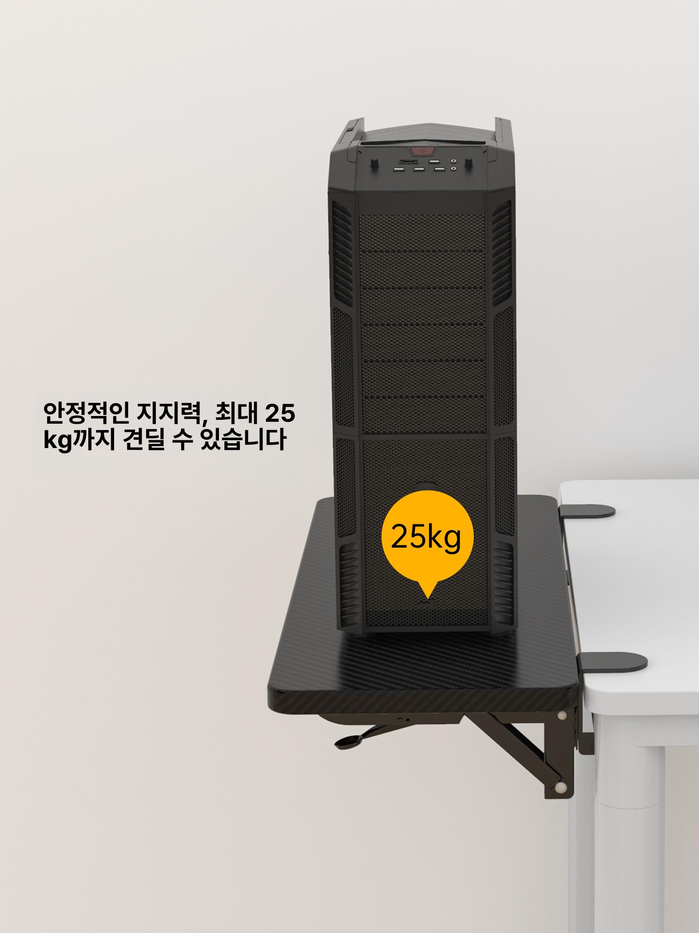 책상연장 선반 확장 사무용 데스크 월넛 다층 원목 연장판 80x24cm - 상세 이미지 2