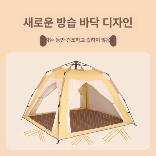 프리미엄 겨울 실내 보온 난방텐트 성인 아동 겸용 두꺼운 방풍 텐트 - 상세 이미지 5
