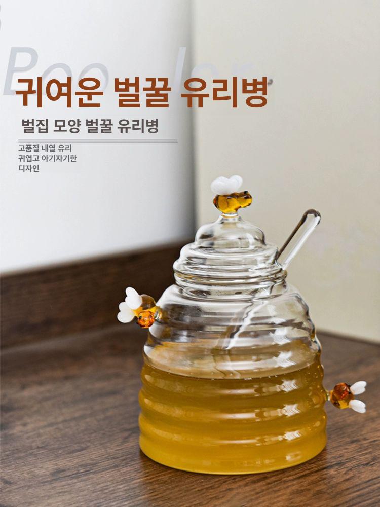 허니 디스펜서 유리 시럽 용기 꿀 보관 주전자 3마리 벌 대형 스타일 1 - 상세 이미지 2