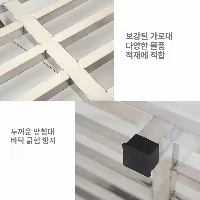 바닥 선반 스탠드 낮은 하부장 책장 강화 방습랙 업소용 정리대 다용도 - 상세 이미지 3