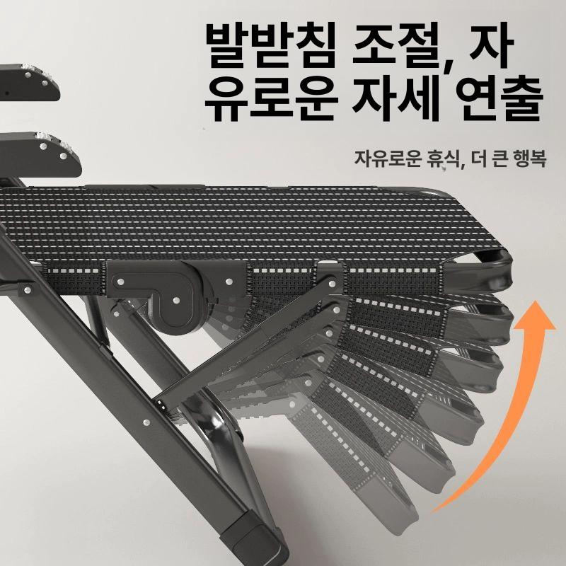 접이식 리클라이너 휴식 누울수있는 의자 꿀잠 수면 사무실 휴게실 낮잠 - 상세 이미지 3