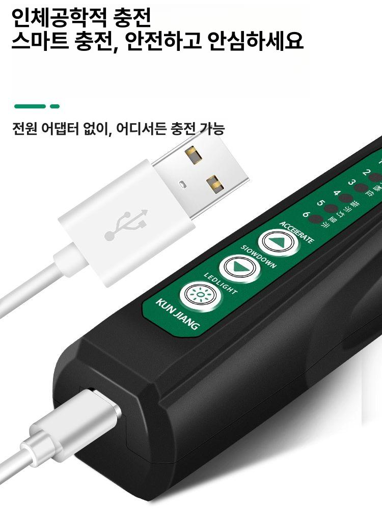 무선 미니 그라인더 드릴 조각기 전동 소형 핸드 전기 목공 USB 목재 공구 충전식 연마 201 플러그 헤드 10개 - 상세 이미지 5