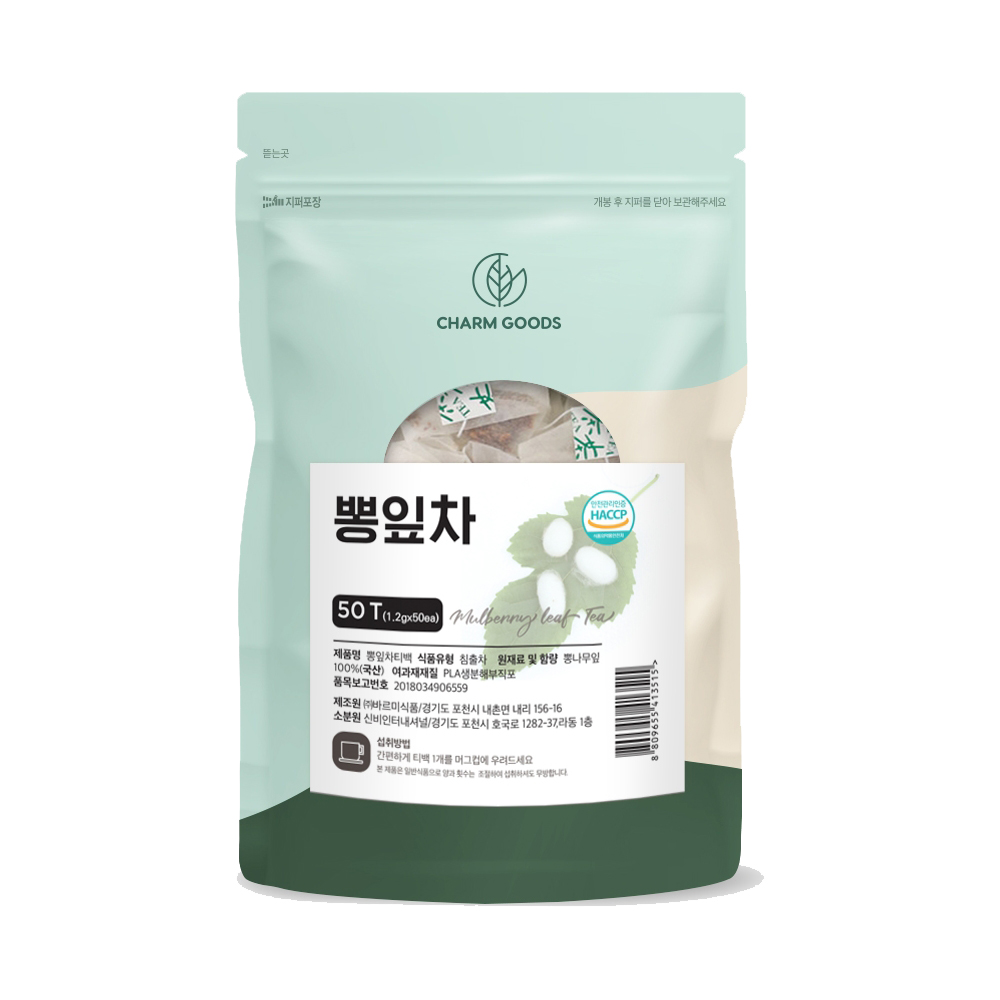 뽕나무 뽕잎 차 상엽 카페인없는tea 티백 사무실 커피 물 대용 차 맛있는 허브 건강tea 이미지 8