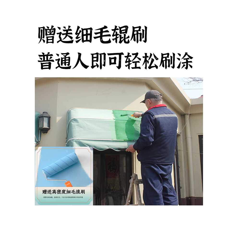 자동 어닝 그늘막 가게 야외용 용 수성 선쉐이드 캐노피 - 상세 이미지 4