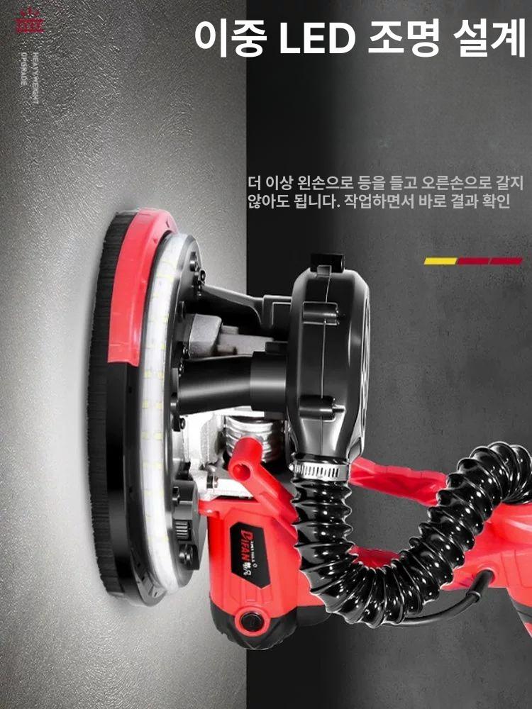 파워 샌더기 벽 시멘트 연마기 사포질 샌딩 장대 더블 광택기 샌딩기 원형 다용도 - 상세 이미지 4