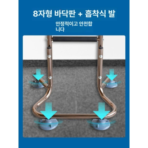 안전 침대 손잡이 침실 팔걸이 노인 좌우상관없음 낙상 두꺼운 - 상세 이미지 5