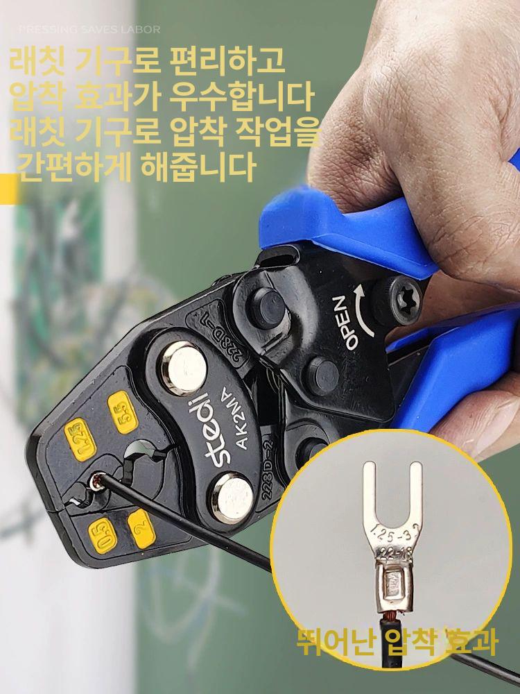 전선 압착공구 스트립퍼 펜치 호잔 원본 터미널AK2MA AK2MA 스프링 1개 포함 - 상세 이미지 4