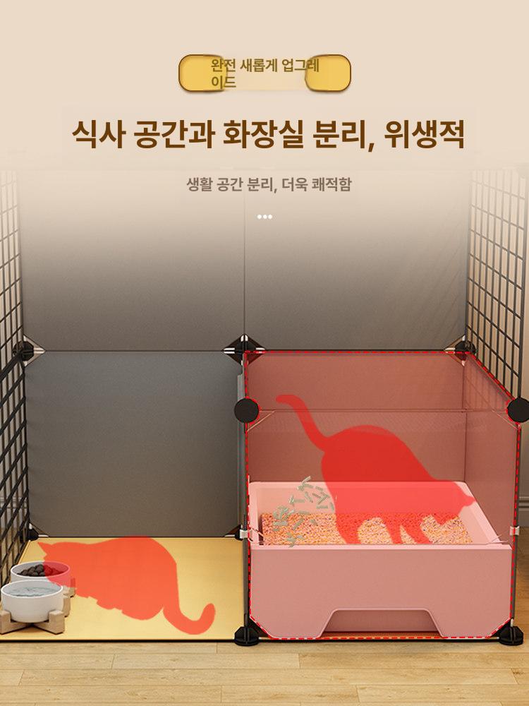 고양이 케이지 가정용 아파트 화장실 작은 실내 2단 확대형 73x47x71 기본 밀폐형 화장실+삽+사다리 - 상세 이미지 4