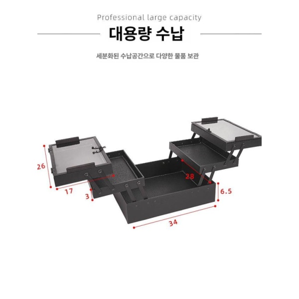 프리미엄 네일 메이크업 서랍 박스 수납 대용량 상자 매니큐어 - 상세 이미지 3