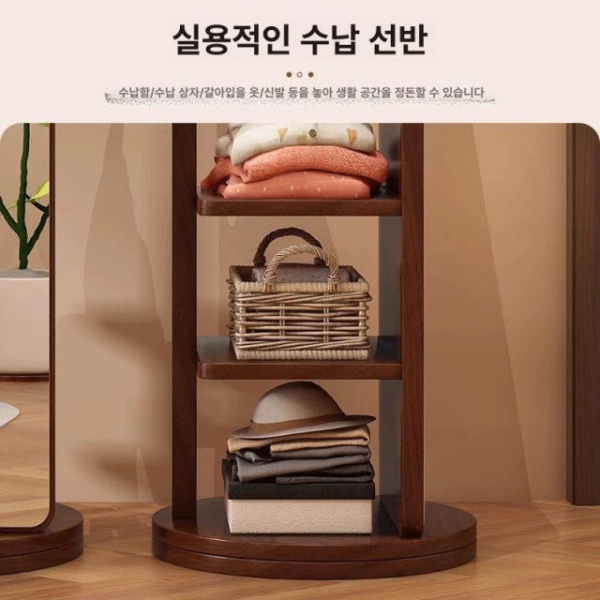 프리미엄 회전식 대형 접이식 이동식 전신거울 행거 자취 수납 - 상세 이미지 4
