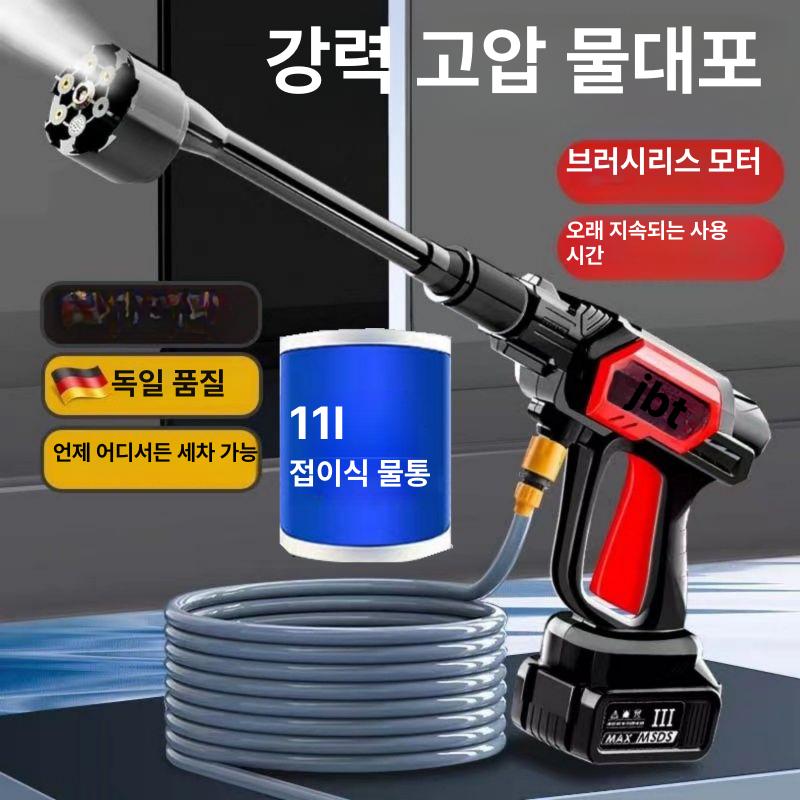 농약 분무기 무선 충전식 살수기 텃밭 압축식 분사기 스프레이 - 상세 이미지 2