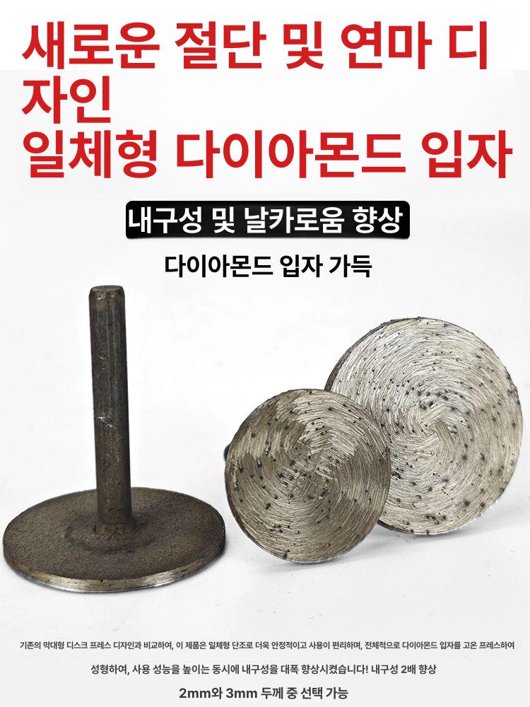 나무 제초매트 방초천 못 100장 사이즈다양 과수 및 [6x15] 5개 2mm - 상세 이미지 2
