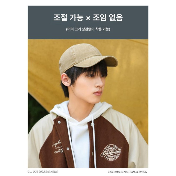 쿨링 빅사이즈 드라이핏 모자 남녀공용 대두 테니스 - 상품 이미지