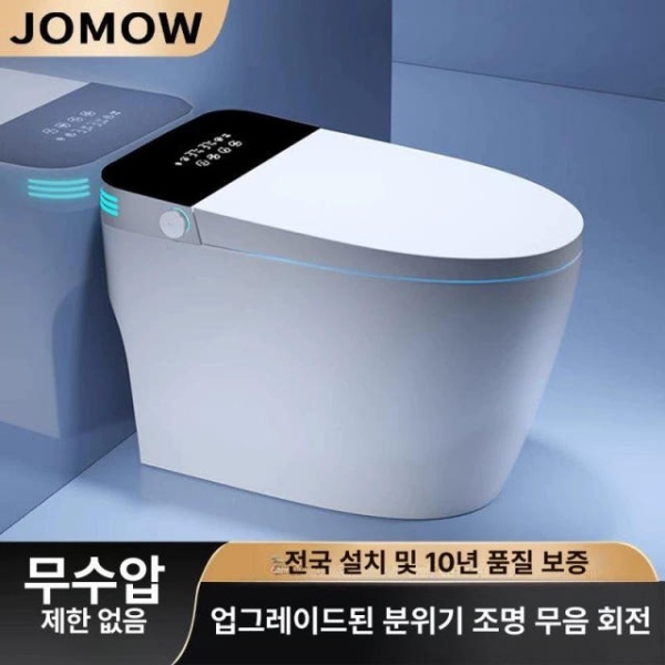 혁신적인 물탱크없는변기 가압 좌변기 화장실 양변기 탱크리스 - 상세 이미지 3
