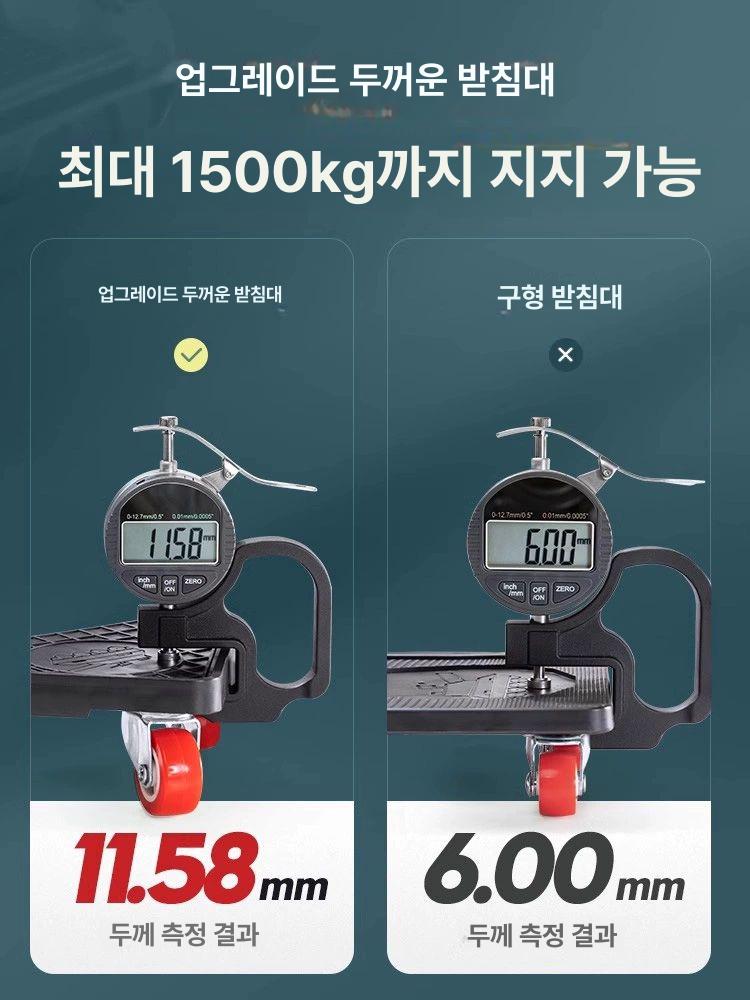 스텐 끌차 손잡이없는 대차 적재 운반카트 평판 사각 트롤리 정리대 손잡이형 밀바 - 상세 이미지 4