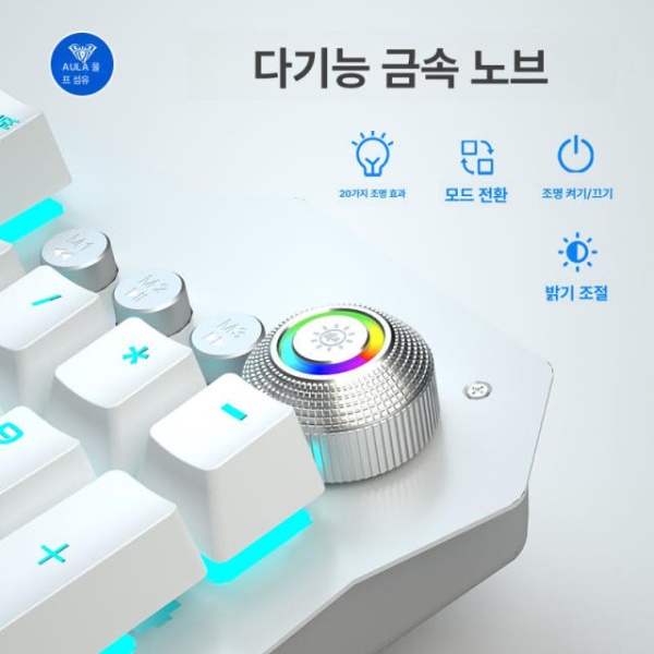 최강 독거미 게이밍 키보드 마우스 세트 블랙 블루 축 노트북 데스크탑 - 상세 이미지 3