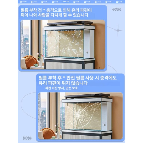프리미엄 키노 무환수 필름 자동청소 베타 어항 대형 방폭 물고기 - 상세 이미지 4