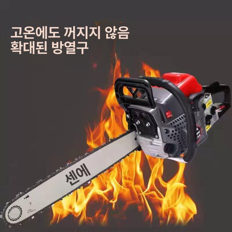 무선 체인톱 전기톱 가지치기 벌목 원예 정원 절단 공구 - 상세 이미지 2