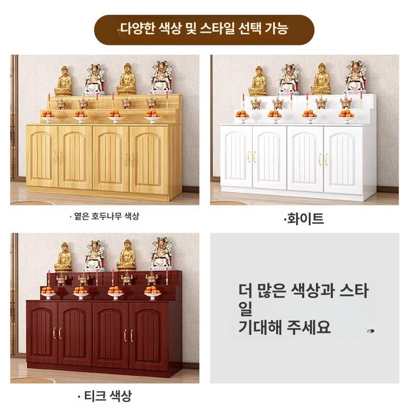 법당다이 공양 불단 티크색 60x60x108 법대 선반 160x60x108 미포함 - 상세 이미지 4