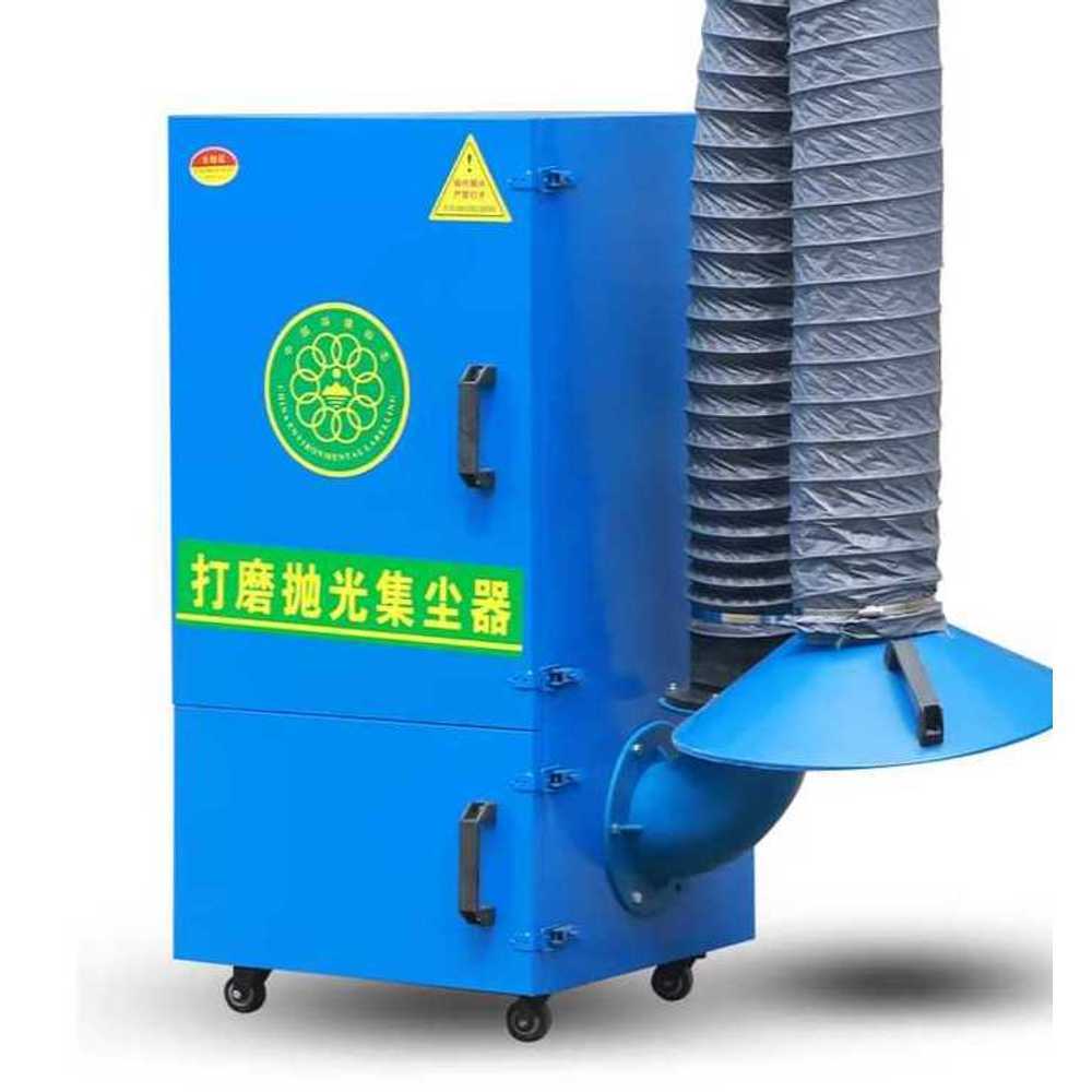 사이클론 집진기 연기 산업용 이동식 분진 흡입 기계 1.1kW - 상품 이미지