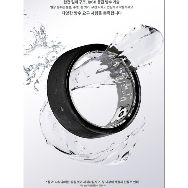 최첨단 스마트링 혈당 심박수 혈압 건강 모니터링 연속혈당측정기 카본 섬유 링 측정 - 상세 이미지 2