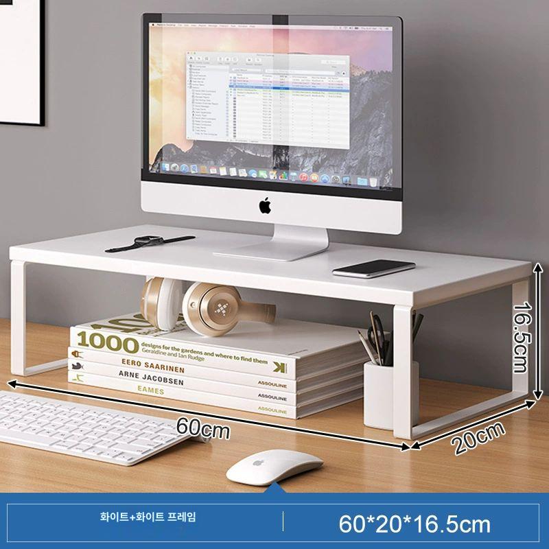 높은 모니터받침대 20cm 프레임 높이조절 호두 40x20x8 라이트리넨블랙+블랙 - 상세 이미지 3