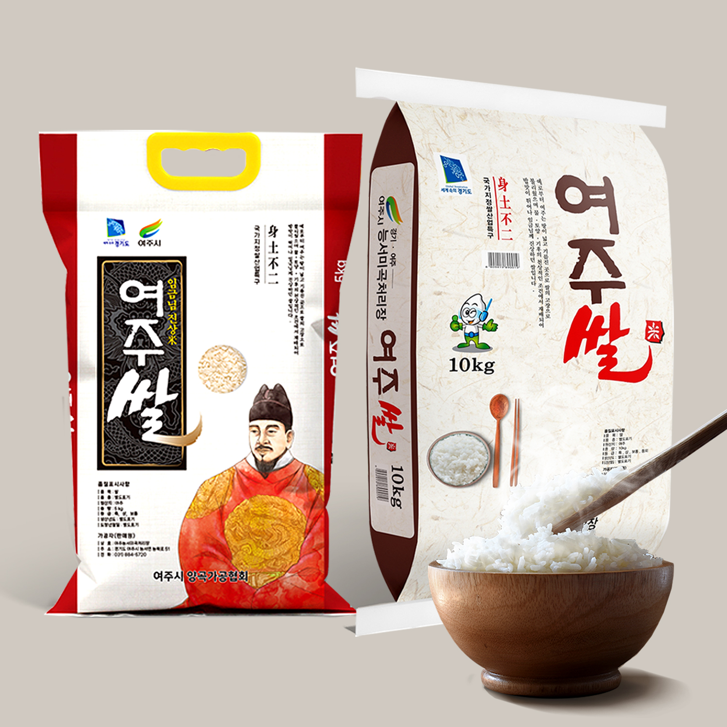 여주햅쌀 대왕님표 경기미 여주쌀 당일도정 5kg 10kg - 상품 이미지