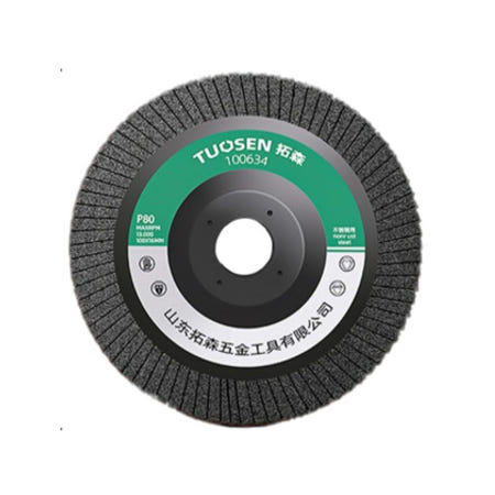 그라인더 사포날 100mm(4인치) 80방 레드 휠페이퍼 원형사포