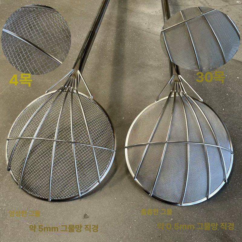 대형 긴뜰채 어망 80cm 건지기망 32cm 손잡이 미세망 32cm 80cm 손잡이 - 상세 이미지 2