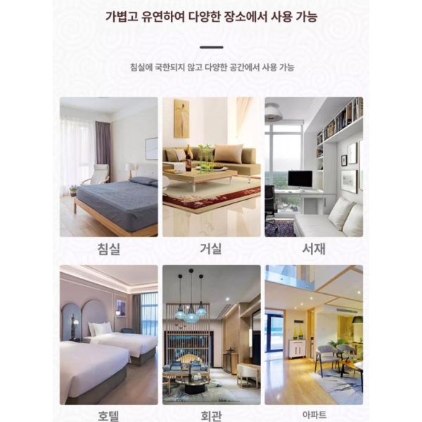 프리미엄 한복 옷걸이 진열대 T자형 수납 의류매장 롱코트 옷장 - 상세 이미지 5
