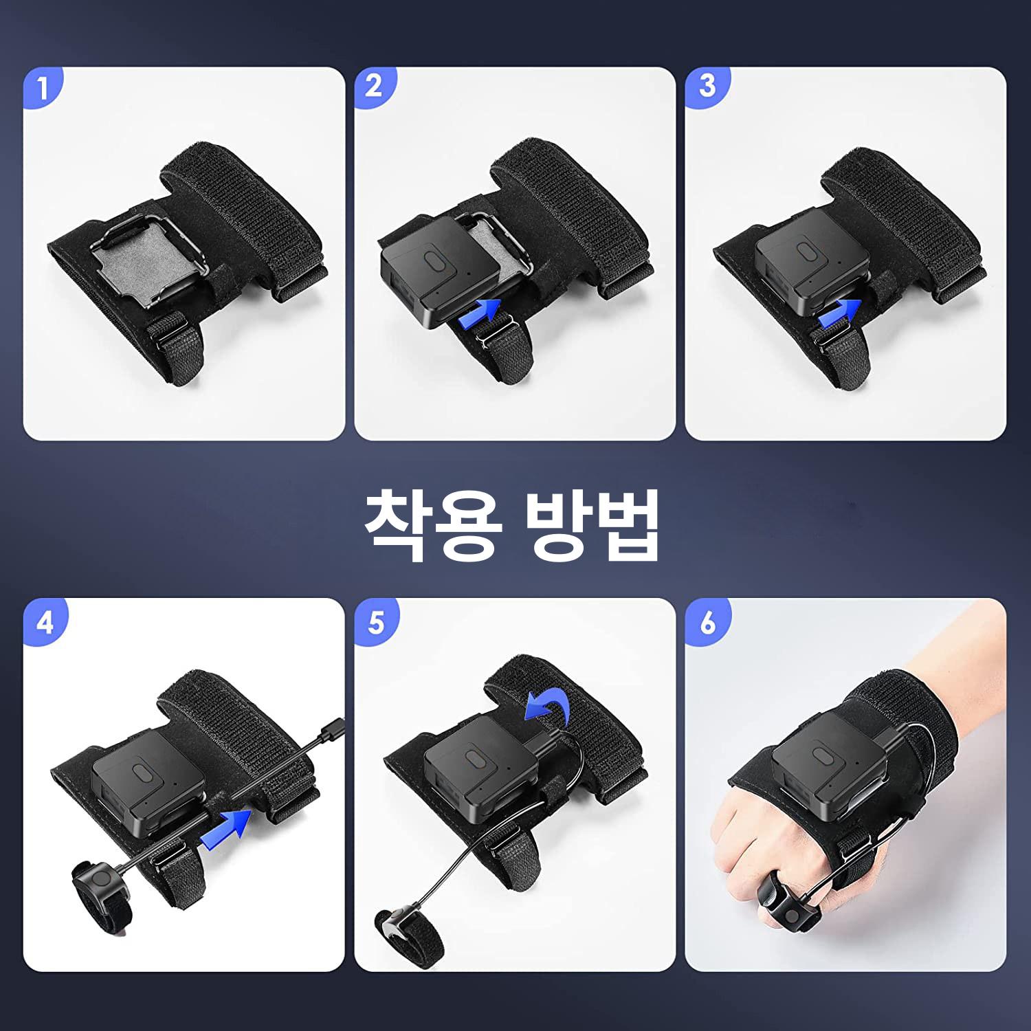 장갑 무선 리더 스캐너 웨어러블 장치 택배 단일 바코드 SC-TBP09 - 상세 이미지 5