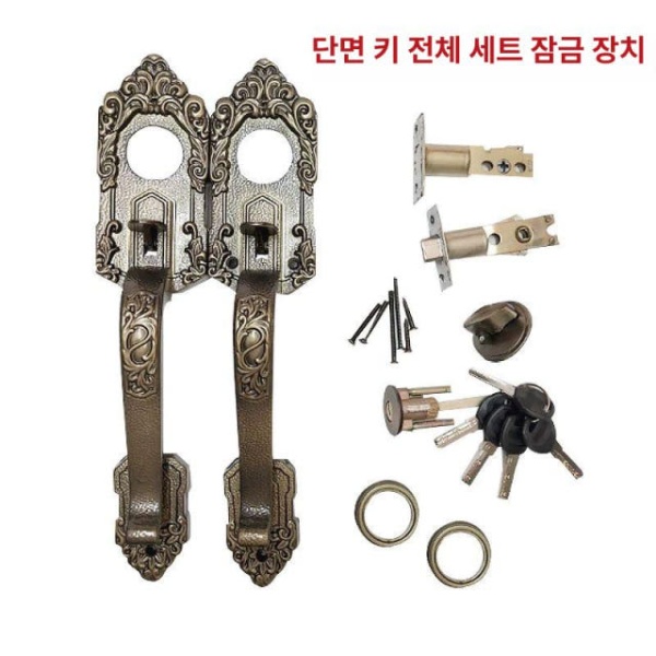 클래식 현관문 앤티크 범용형 핸들 옛날 도금 인테리어 교체 - 상품 이미지