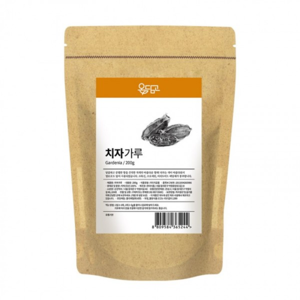 치자분말 천연염색재료 한약재치자 식용색소분말 염색재료 200g 자연염료 - 상품 이미지