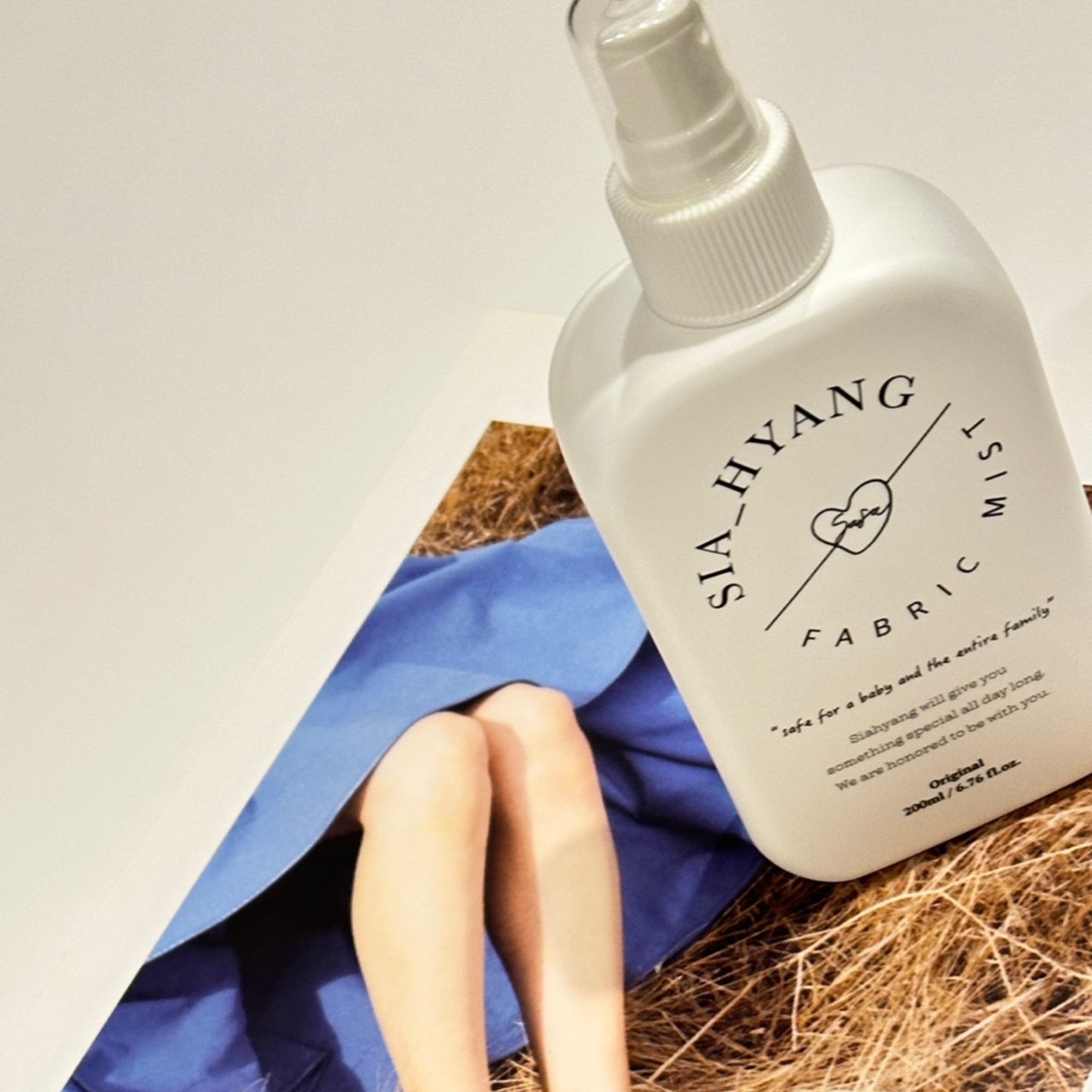 시아향 섬유탈취제 오리지널 200ml - 상세 이미지 2