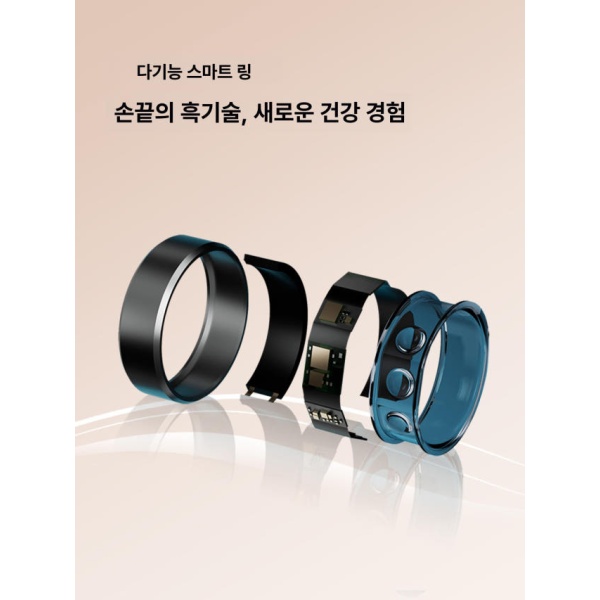 프리미엄 연속혈당측정기 스마트링 심박수 혈중 산소 수면 예측 배터리 건강 모니터링 - 상세 이미지 5
