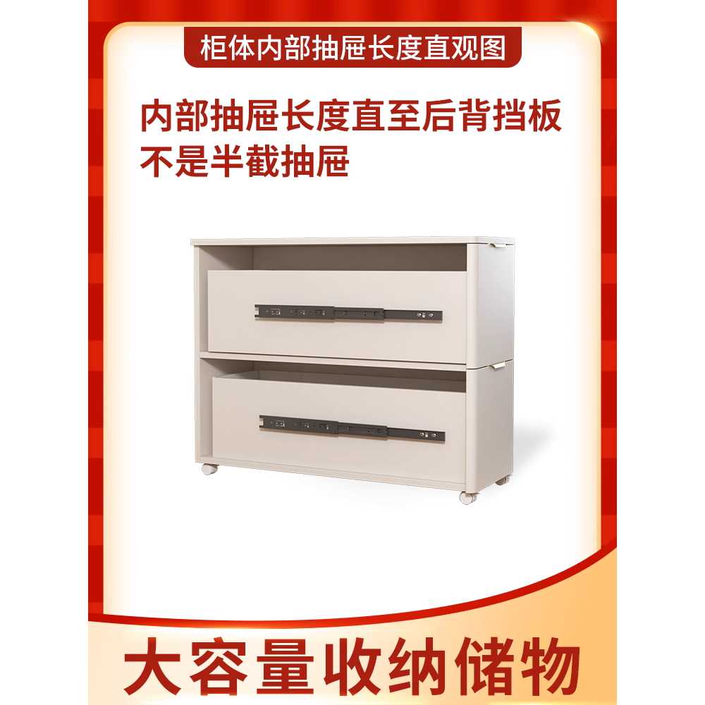 거실 소파옆 협탁 침대 침실 용 수납 소형 보관 캐비닛 25x60x60 - 상세 이미지 4